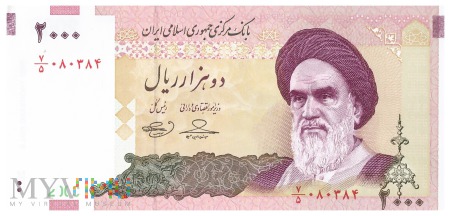 Iran - 2 000 riali (2009)