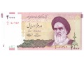 Iran - 2 000 riali (2009)