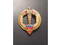 Pamiątkowa odznaka 32 Pułku Artylerii - Francja