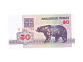 Białoruś - 50 rublei 1992r.