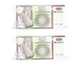 Burundi - 50 Francs - 2007r.