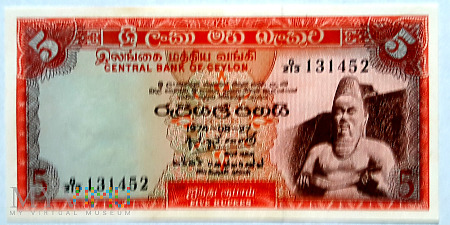 CEJLON 5 rupii 1974