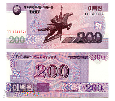 200 조선민주주의인민공화국 원 2008 (ㄱㄱ 1311374)