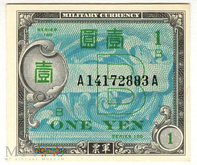 Japonia - 1 Yen, 1945r. UNC