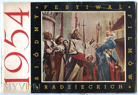 1954 VII Festiwal Filmów Radzieckich - ZSRR