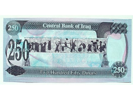 Irak- 250 Dinarów Irackich UNC