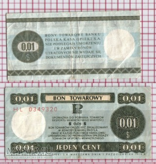 Duże zdjęcie bon towarowy-PRL- 1 cent