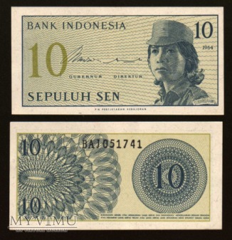 Indonesia - P 92 - 10 Sen - 1964