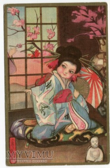 Japonki Sofia Chiostri Włochy Art Deco pocztówka