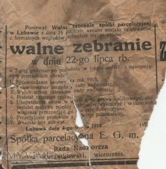 Duże zdjęcie 05 "Gazeta Toruńska - Codzienna" lipiec 1914