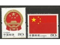 中華人民共和国の国章