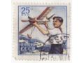 znaczek pocztowy CCCP 1958 25kon