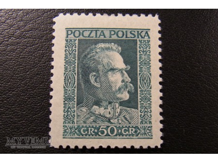 Duże zdjęcie Marszałek Piłsudski
