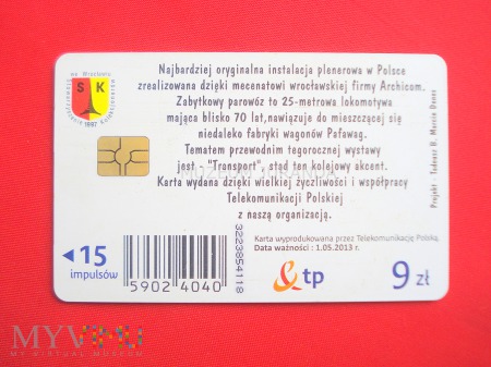 Karta chipowa 208