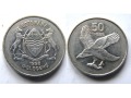 Botswana, 50 THEBE 1998