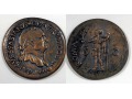 Moneta rzymska (kopia)