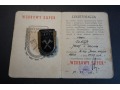 Legitymacja wraz z odznaką - Wzorowy Saper 1956r.