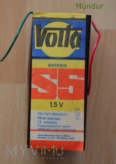 Bateria S5 do telefonów MB