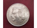 Medal Lech Wałęsa - Nagroda Nobla