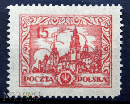 Poczta Polska PL 238I-1925