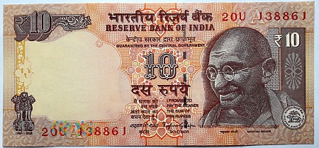 10 rupii 2014