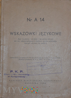 A14-1948 Wskazówki językowe