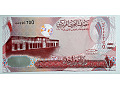 BAHRAJN banknoty