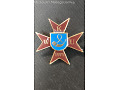 Pamiątkowa odznaka WKU - Tychy