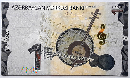 Azerbejdżan 1 manat 2020