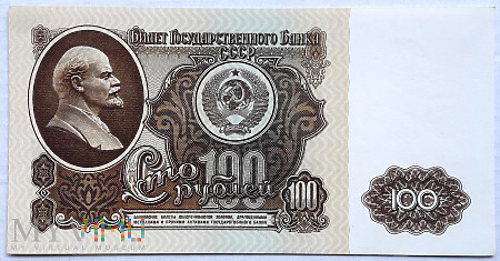 ZSRR 100 rubli 1961