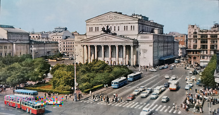 Moskwa - Teatr Bolszoj - kwadryga (1974)