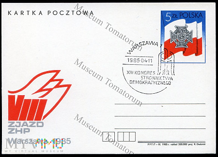 1985 - VIII Zjazd ZHP Warszawa 1985