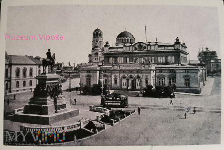 Bułgaria Sofia cz/biała reprint vintage