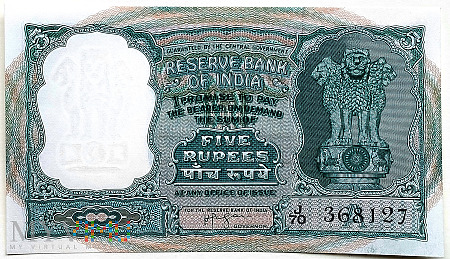 5 rupii 1960