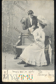 On i Ona - 1903