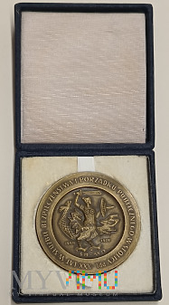 Medal 30 Lat SB