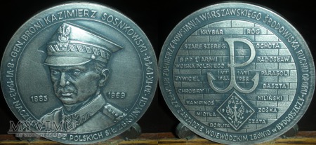 018. Generał broni Kazimierz Sosnkowski 1885-1969