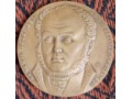 Medal Józef Bem - Ojciec Artylerii Polskiej