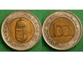 Węgry, 100 Forint 1997