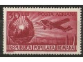 Republica Populară Română
