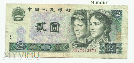 Banknot: 2 yuan