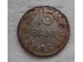 Rumunia - 15 bani - 1960 rok
