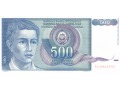 Jugosławia - 500 dinarów (1990)