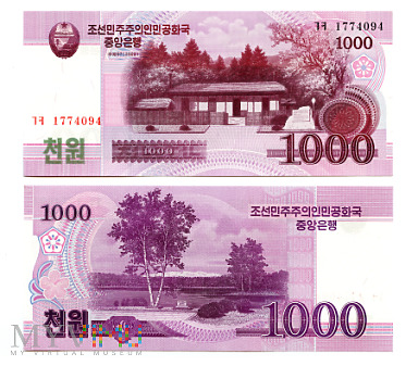 1000 조선민주주의인민공화국 원 2008 (ㄱㅋ 1774094)