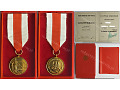 Złoty Medal Zasługi Dla Pożarnictwa.