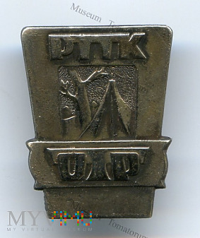 PTTK OTP - mała, srebrna