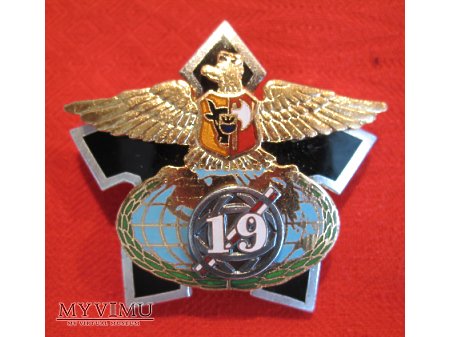 19 sog - odznaka pamiątkowa (poprzednia)