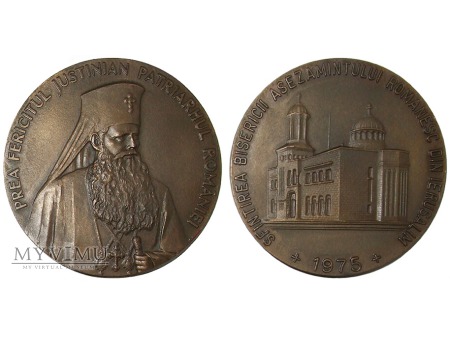 Patriarcha Justinian, Jerozolima, medal 1975