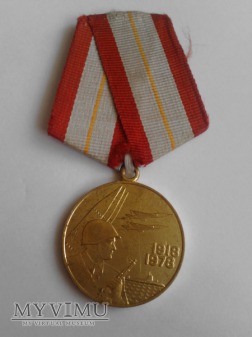 Medal 60 lat sił zbrojnych