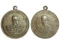 Buddyjski medalion (król i Sangharaja) XX w.
